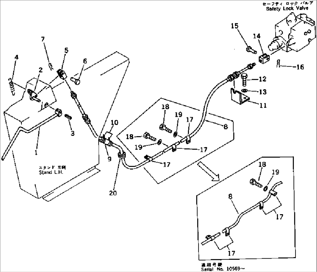 SAFETY LOCK LEVER CONTROL (FOR LOW CAB)