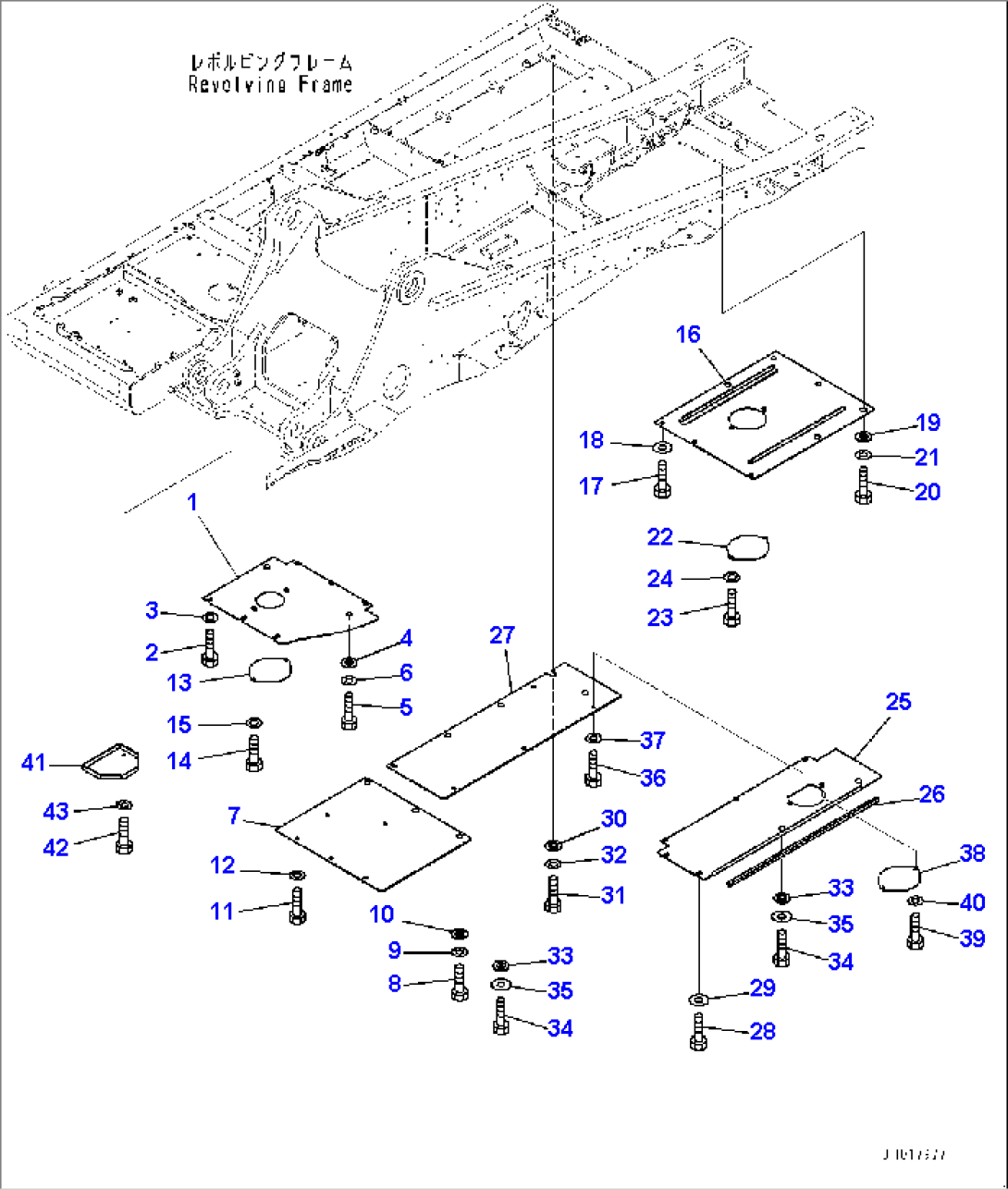 Under Cover, (3/3) (#90156-)