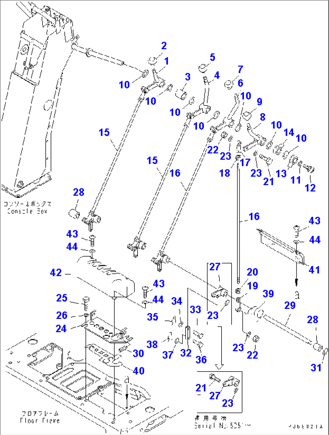 HYDRAULIC CONTROL LEVER¤ L.H. (WITH 2760MM BLADE)