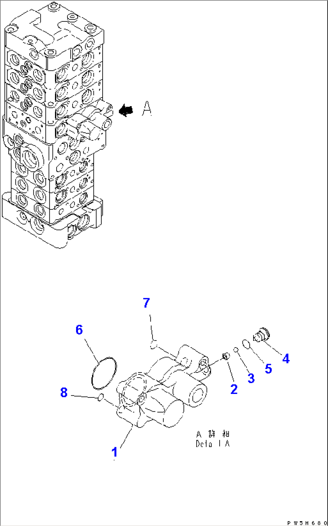 MAIN VALVE (7-VALVE) (4/23)