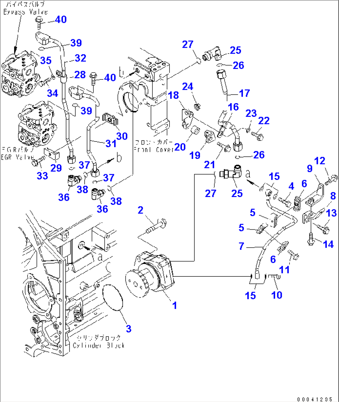 EXHAUST GAS RECIRCULATION VALVE (4/7) (EGR OIL PUMP LUBRICATOR)(#530701-533611)