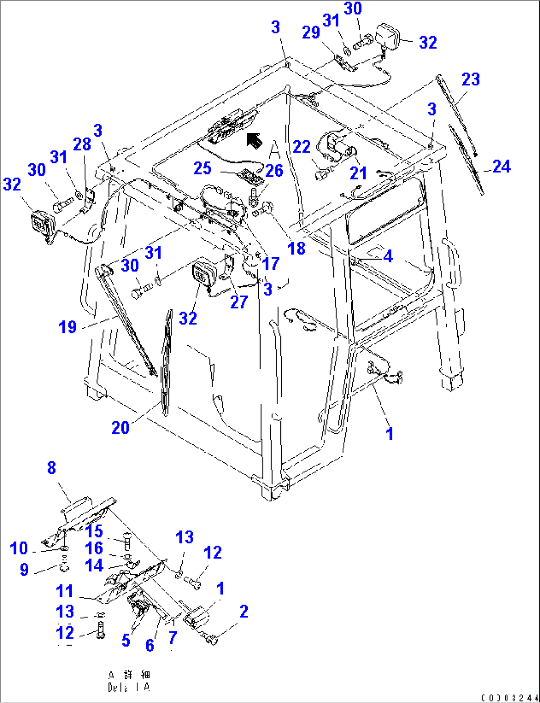 ROPS CAB (ELECTRICAL)