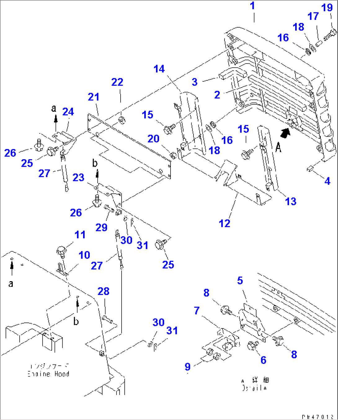 RADIATOR GUARD(#60001-60006)