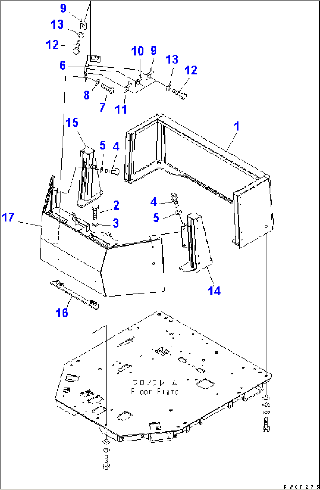 COMPARTMENT (GUARD)