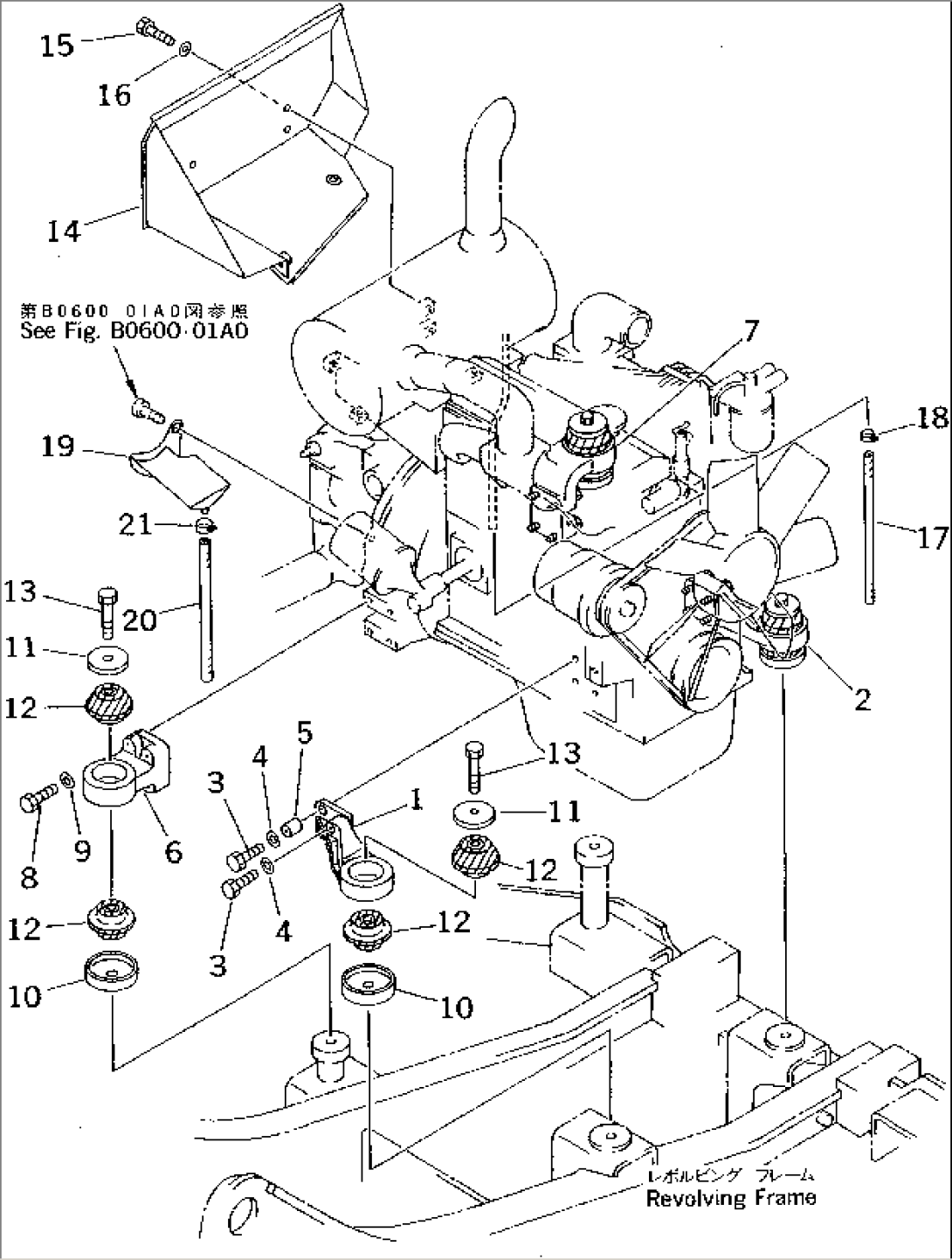 ENGINE MOUNT(#45001-52373)