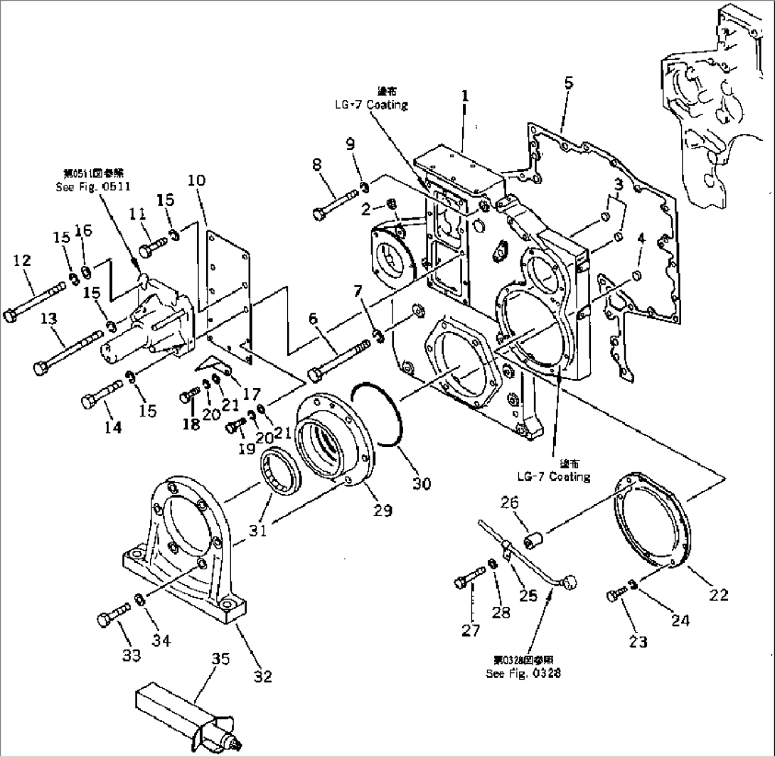 FRONT COVER AND FRONT SUPPORT (FOR ELECTRICAL GOVERNOR)(#15358-)