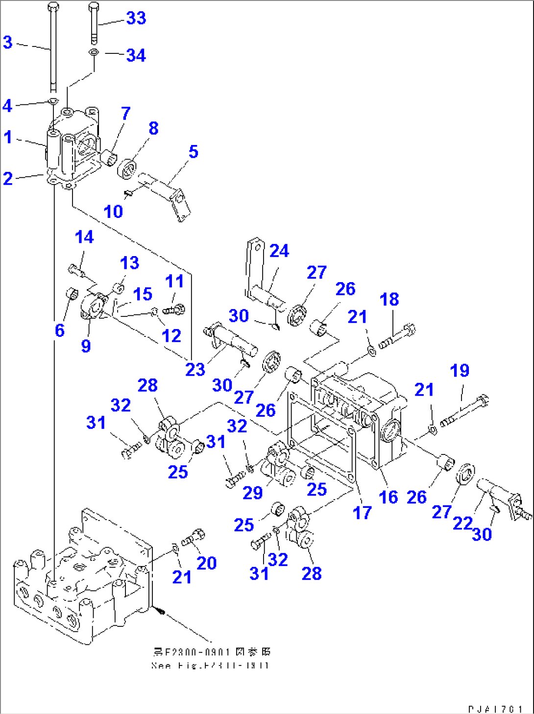 STEERING VALVE (COVER AND LEVER)