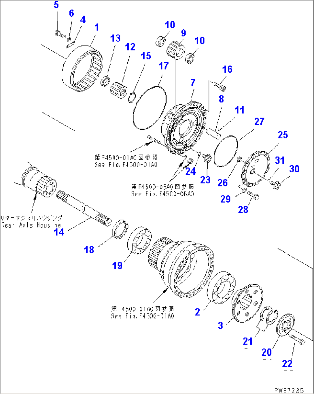 REAR AXLE (FINAL DRIVE)(#50001-.)