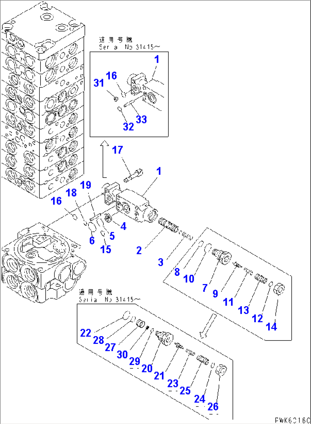 MAIN VALVE (10-VALVE) (11/19)