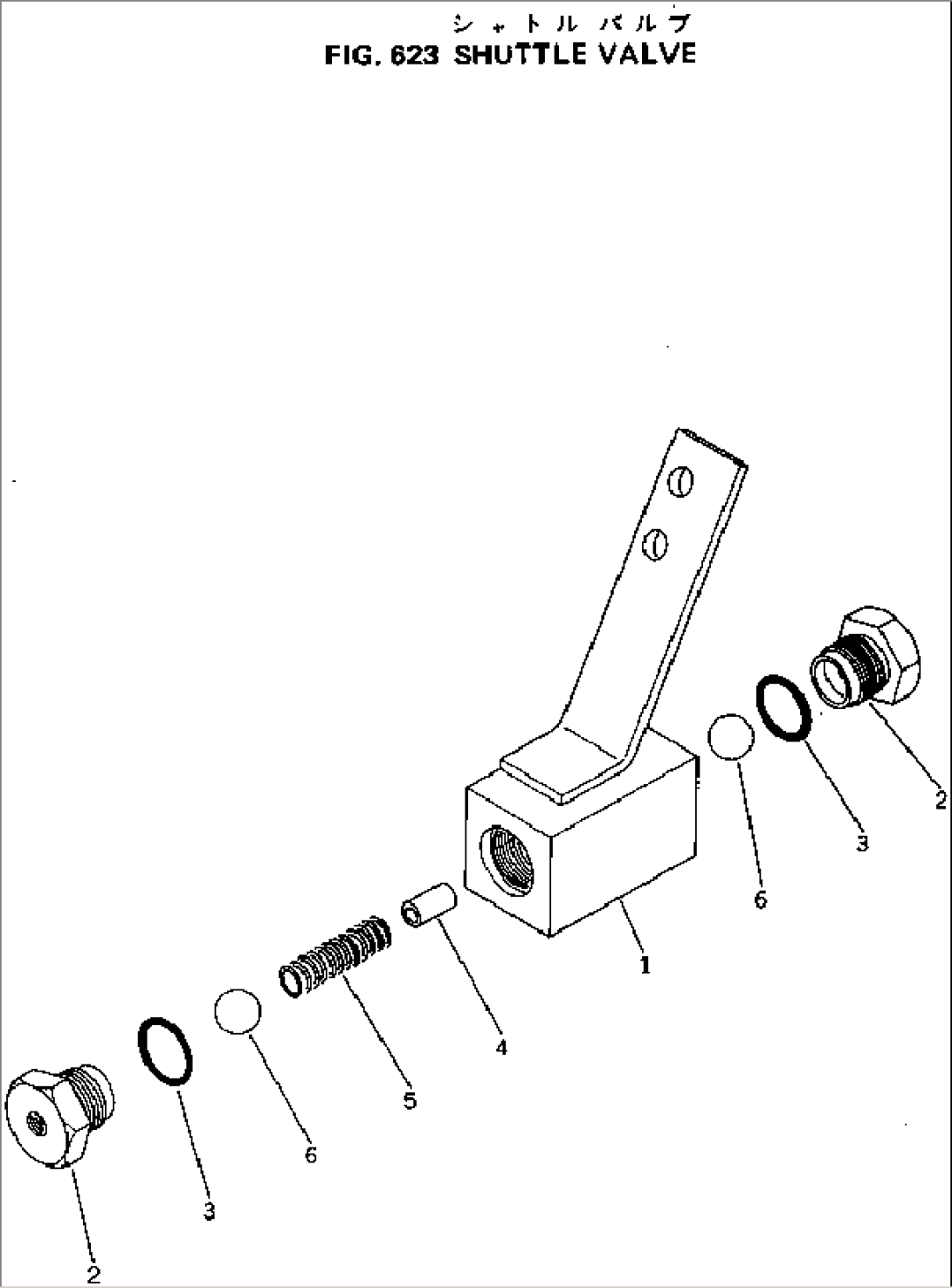 SHUTTLE VALVE