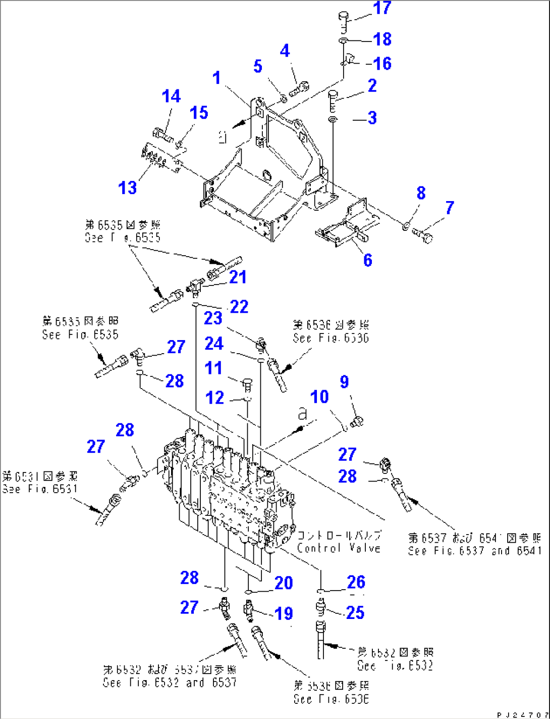 MAIN PIPING (MAIN VALVE)