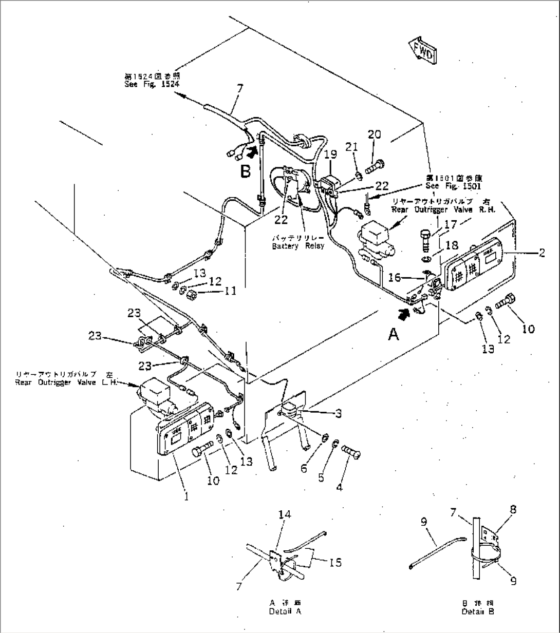 ELECTRICAL SYSTEM (REAR GRILLE LINE) (FOR X-TYPE OUTRIGGER)