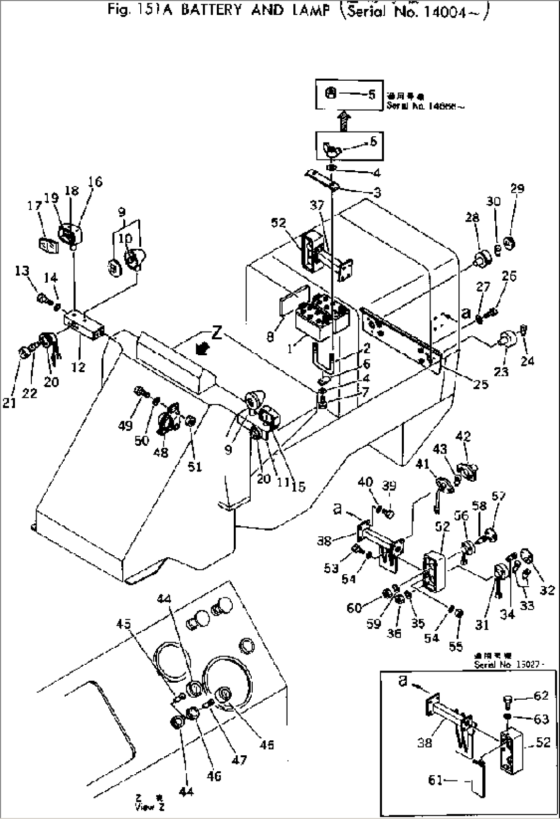 BATTERY AND LAMP(#14004-)