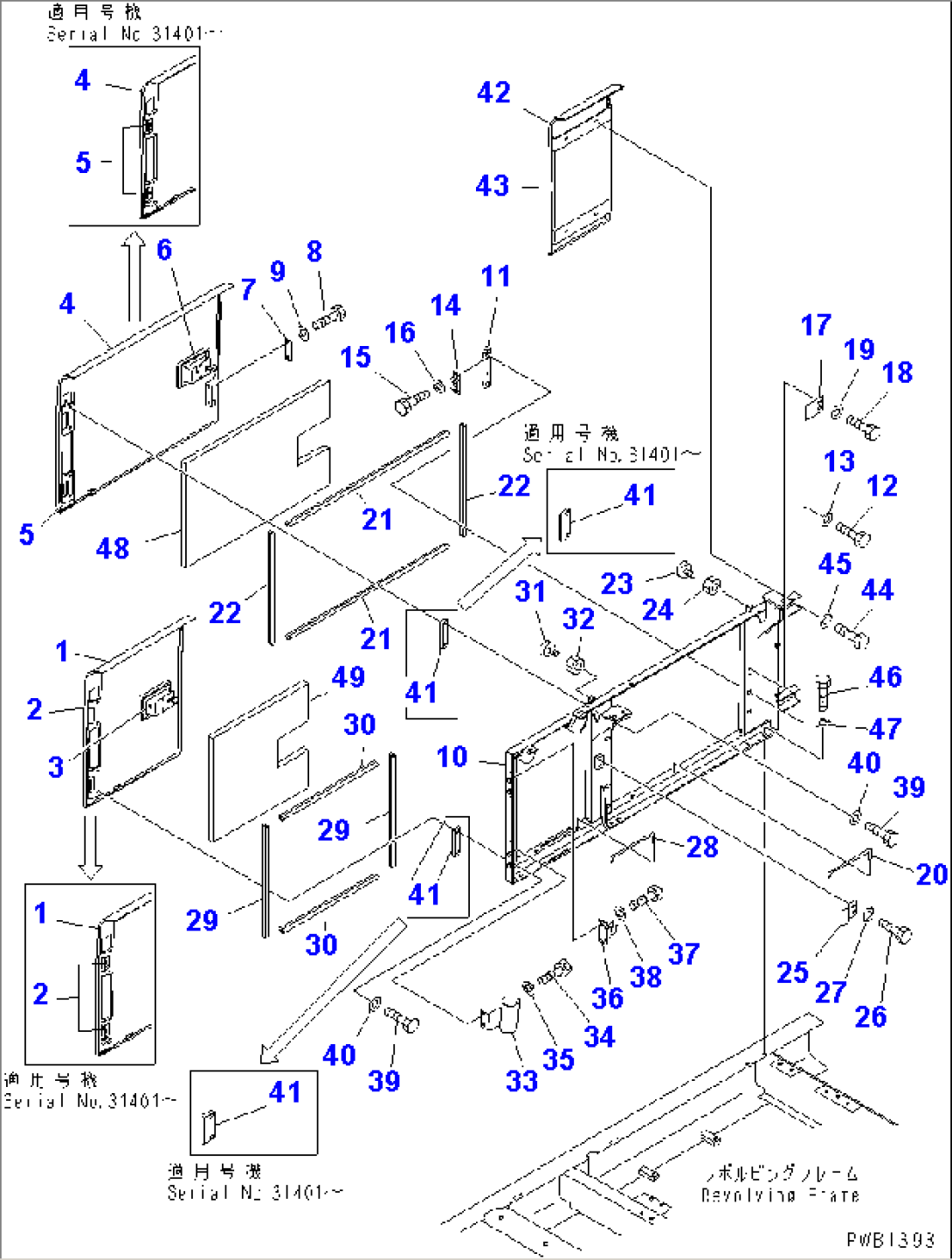 RIGHT SIDE DOOR (MACHINE CAB)(#30001-32999)