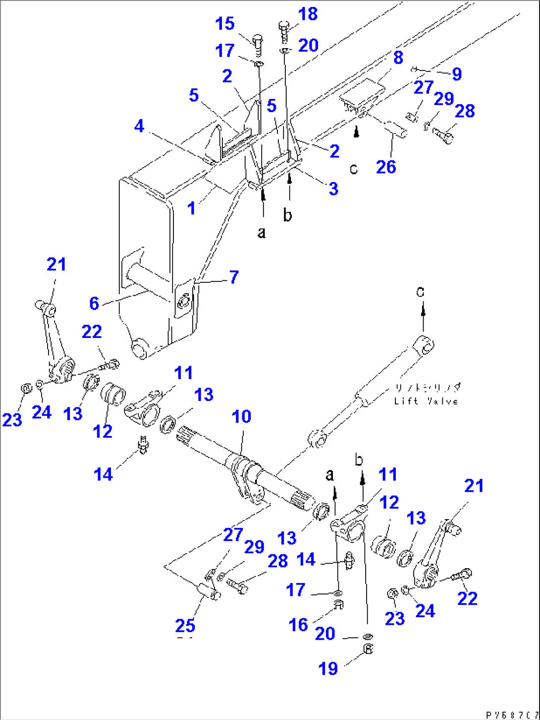 SCARIFIER LIFTER