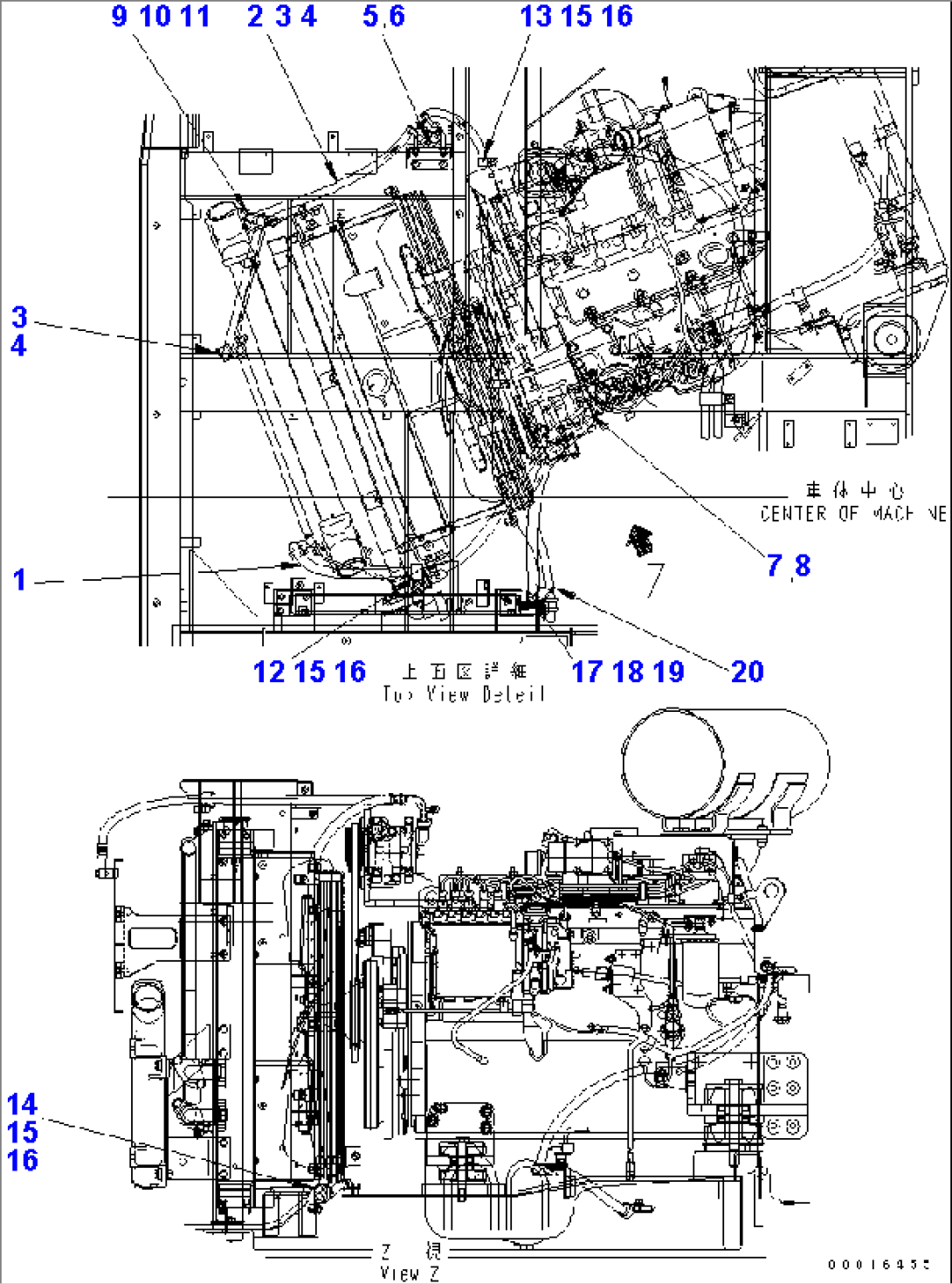 AIR CONDITIONER (COOLER HOSE)