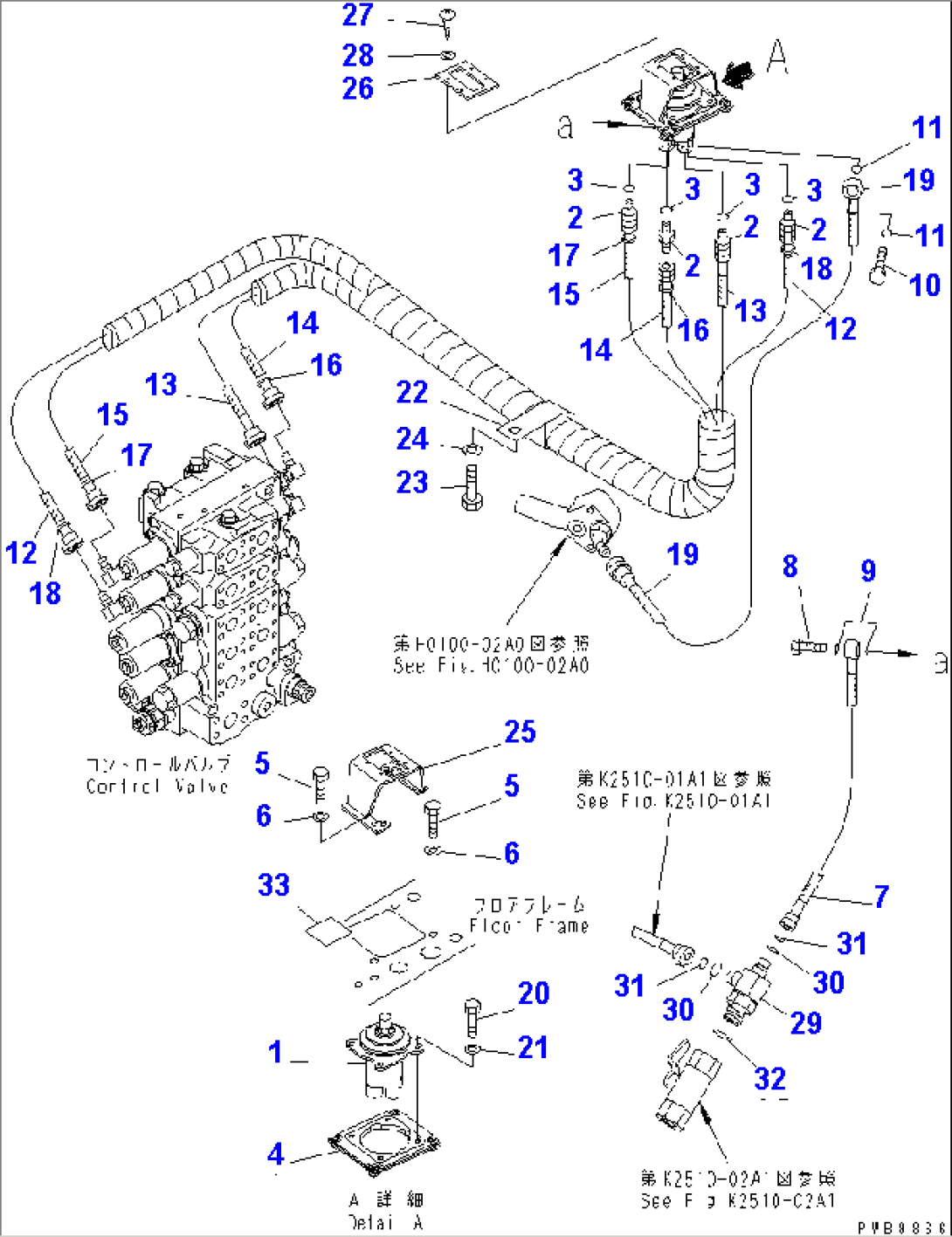 RIPPER P.P.C. PIPING (FOR FIXED TYPE RIPPER)(#70001-75999)