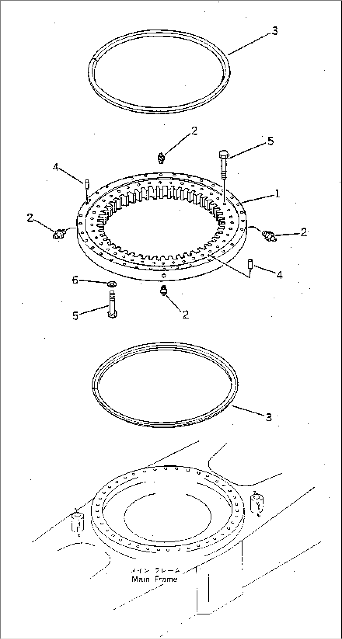 SWING CIRCLE