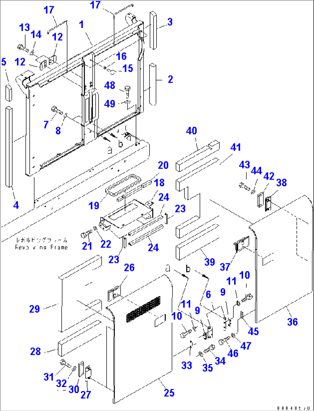 LEFT SIDE COVER (MACHINE CAB)