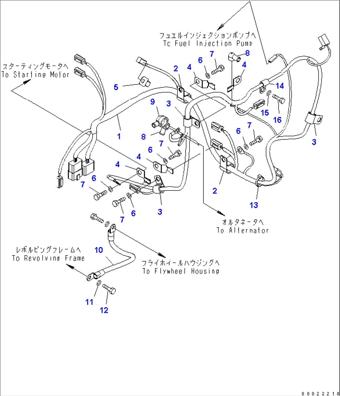 WIRING (ENGINE HARNESS)