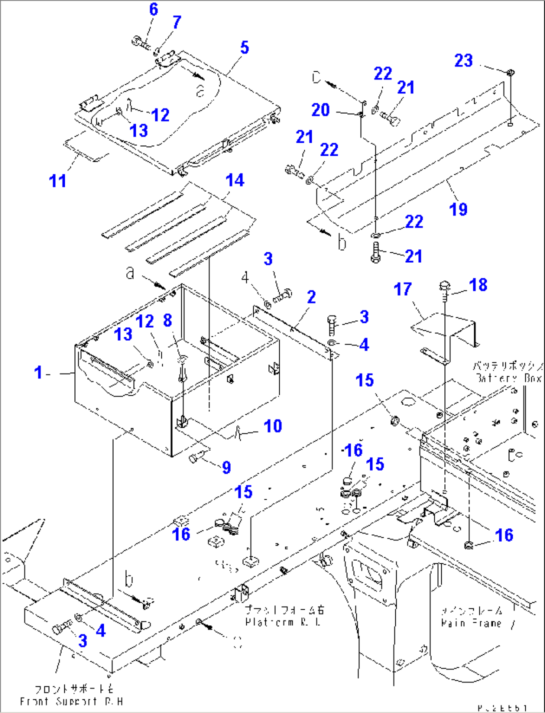 BATTERY (BATTERY BOX) (LARGE CAPACITY)