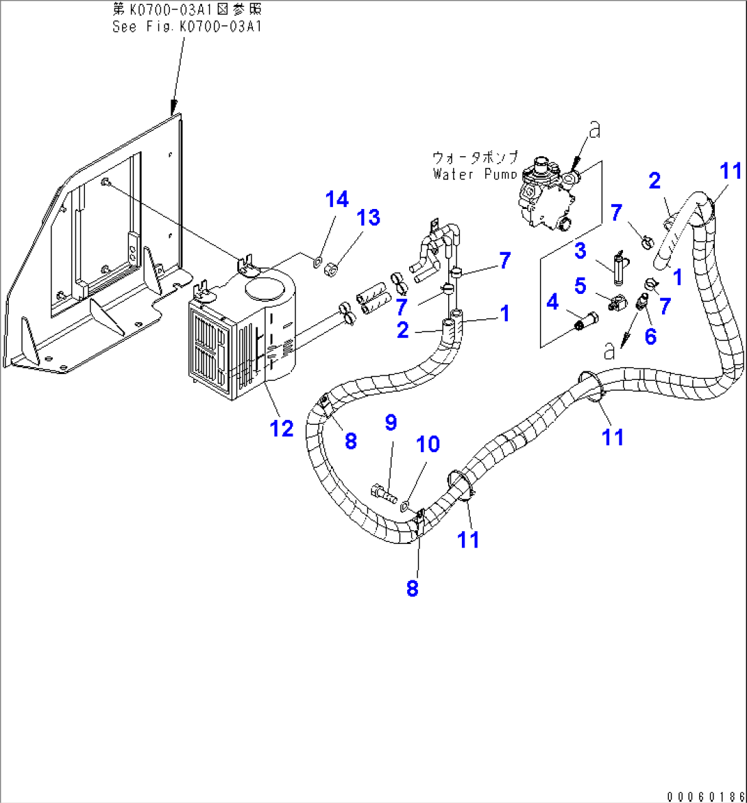 CAR HEATER (CANOPY)(#15238-)