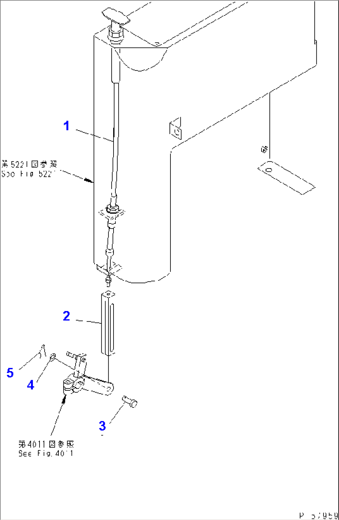 THROTTLE CONTROL CABLE