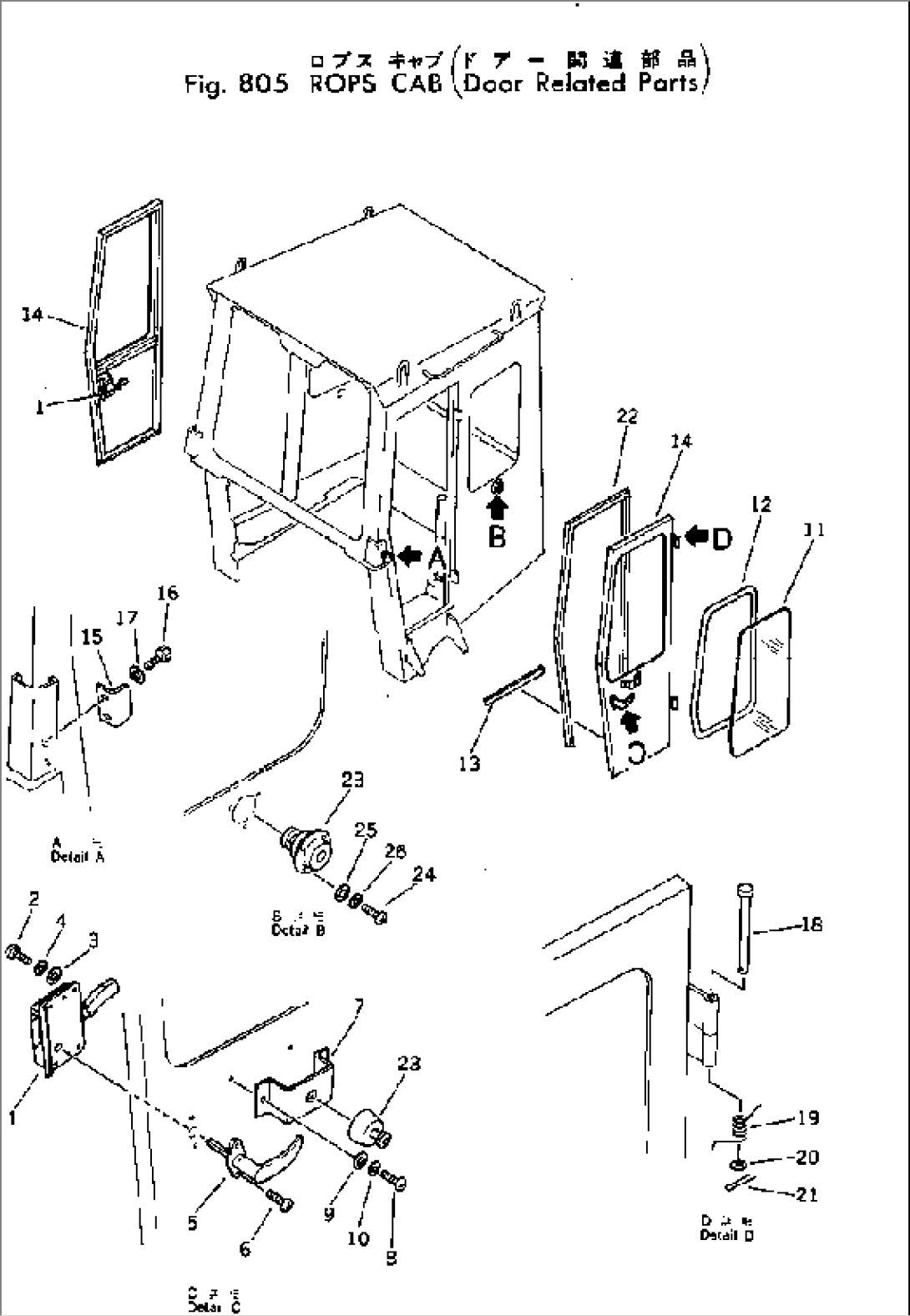 ROPS CAB (DOOR RELATED PARTS)