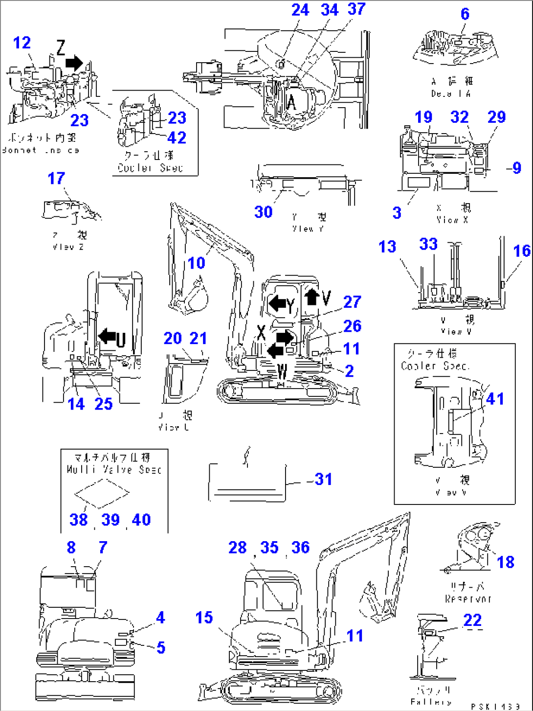 MARKS AND PLATES (FOR CAB)(#10001-11000)