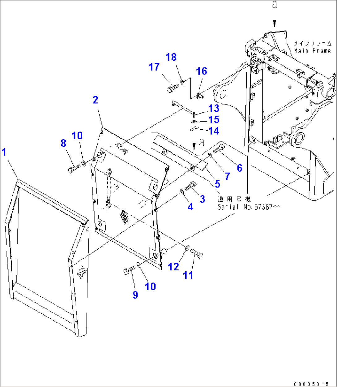 RADIATOR MASK (FOR TRIMMING DOZER)