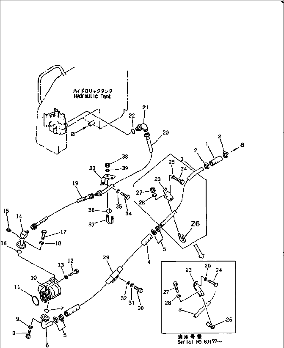 HYDRAULIC PIPING (TANK TO PUMP TO VALVE)