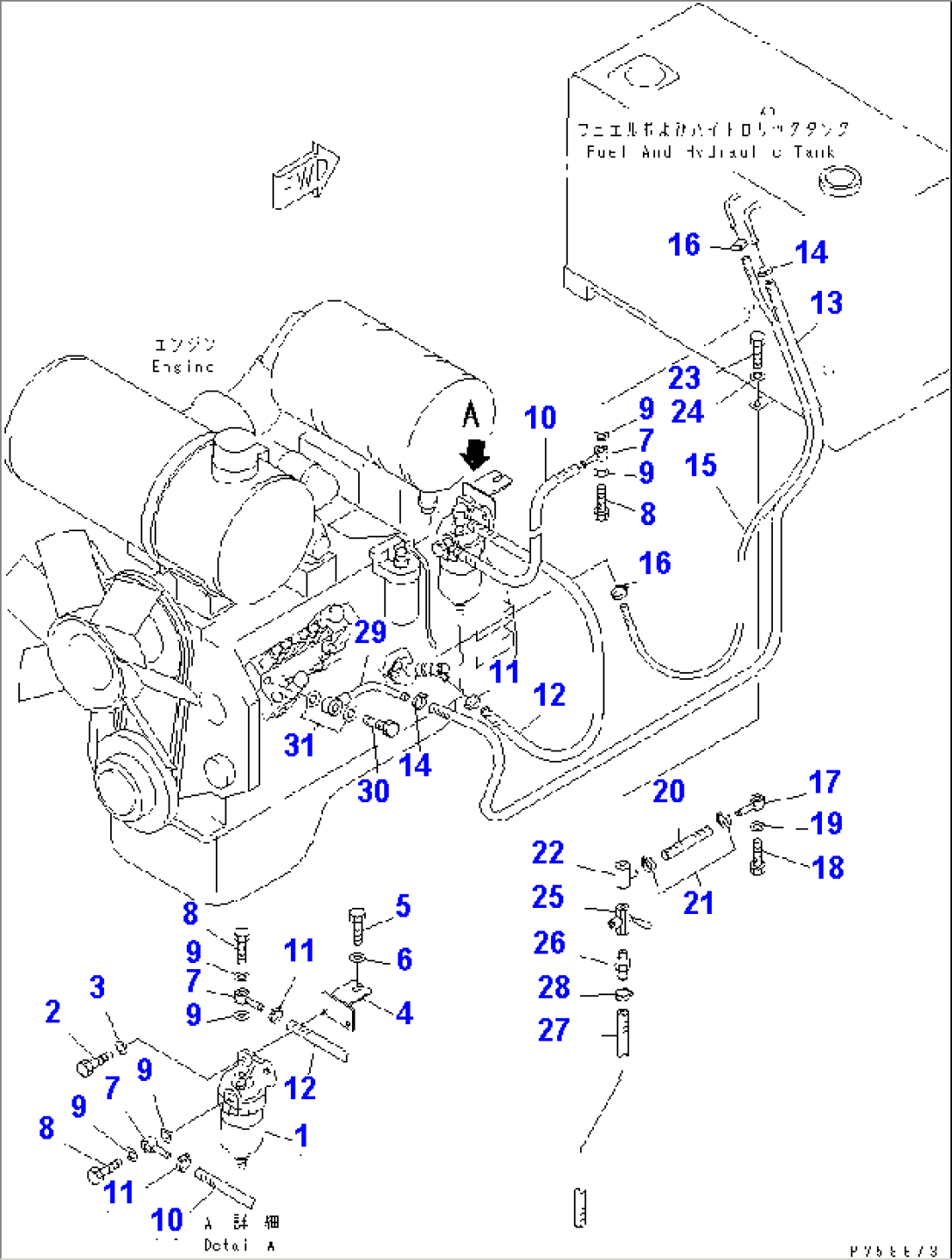 FUEL PIPING (WITH WATER SEPARATOR)