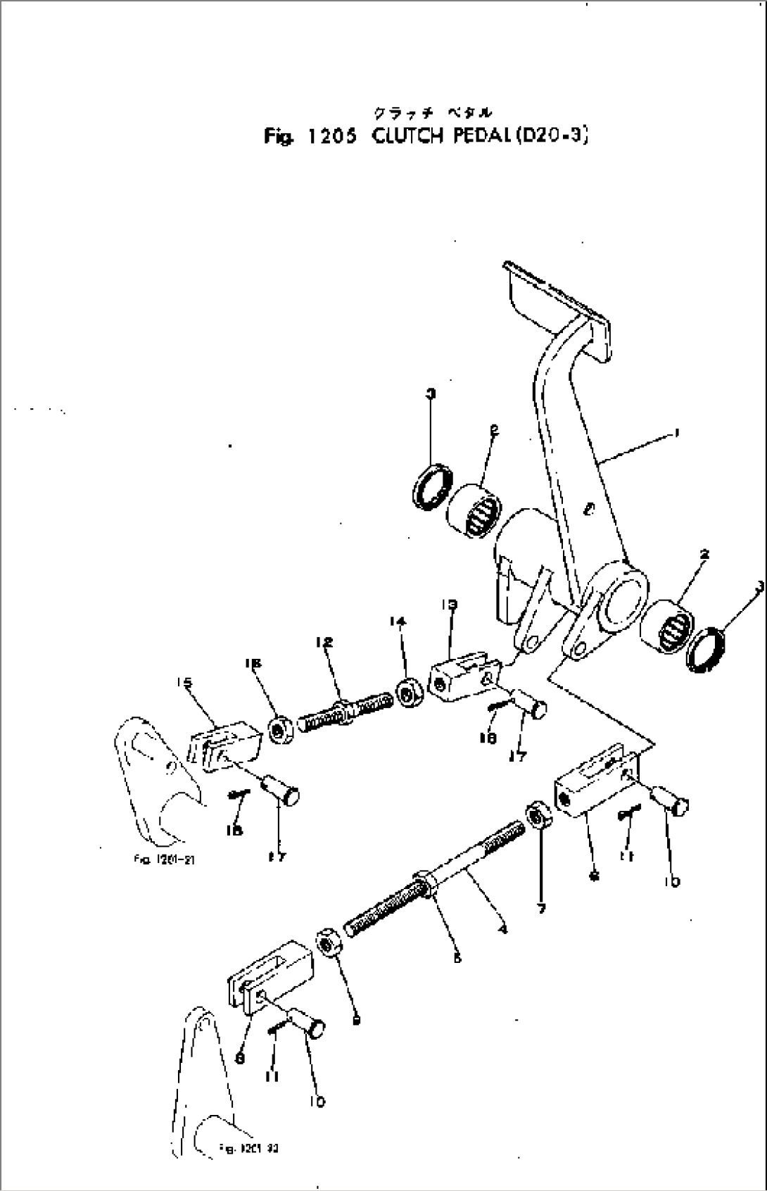 CLUTCH PEDAL