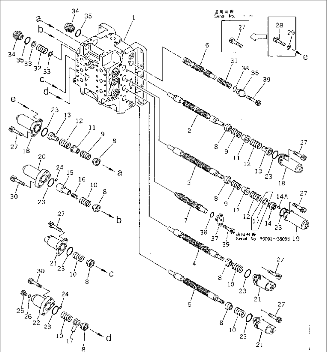 HYDRAULIC CONTROL VALVE (4/7)