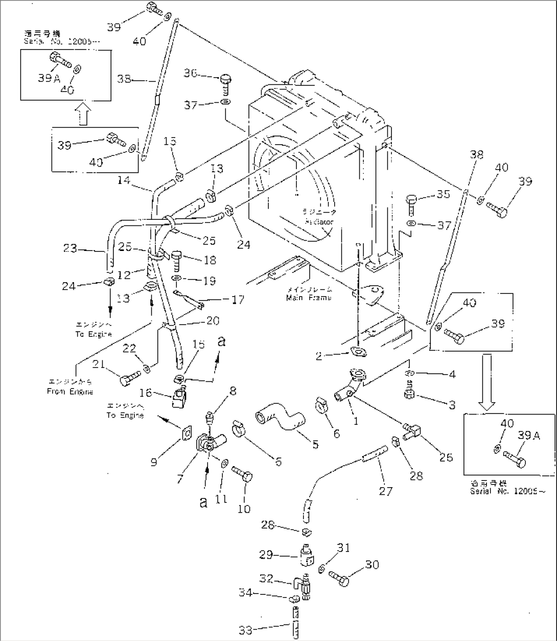 RADIATOR PIPING