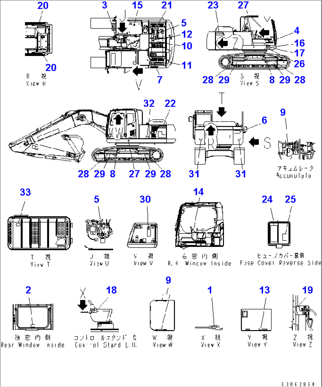 MARK AND NAME PLATES (FRENCH)(#305350-)