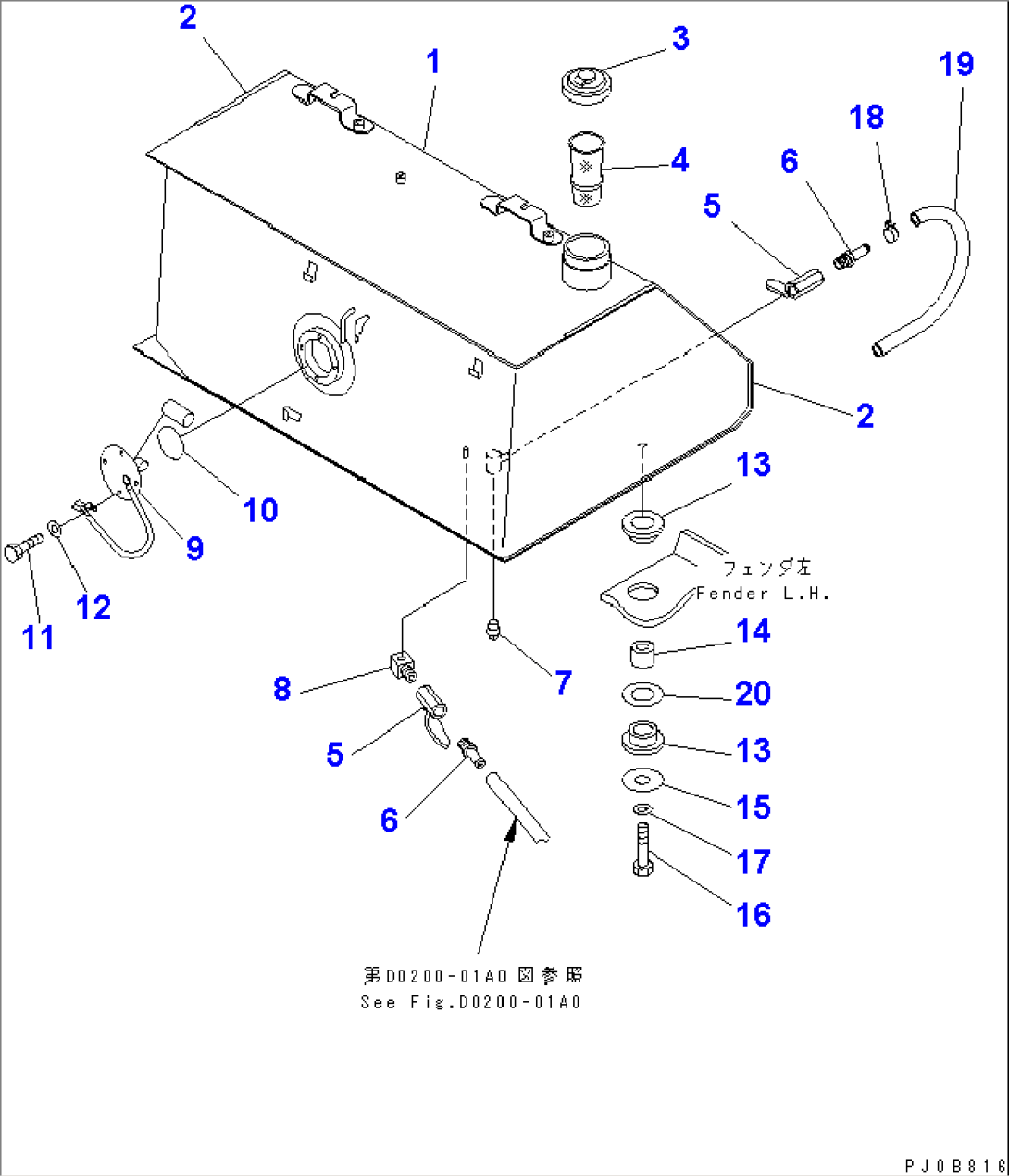 FUEL TANK(#60884-65000)