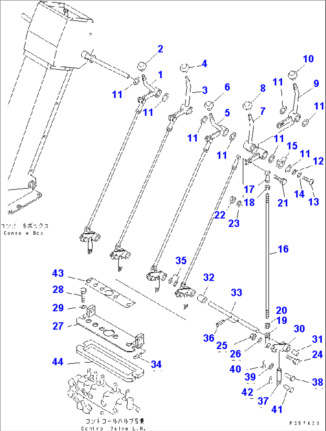 HYDRAULIC CONTROL LEVER¤ L.H.(#1701-)