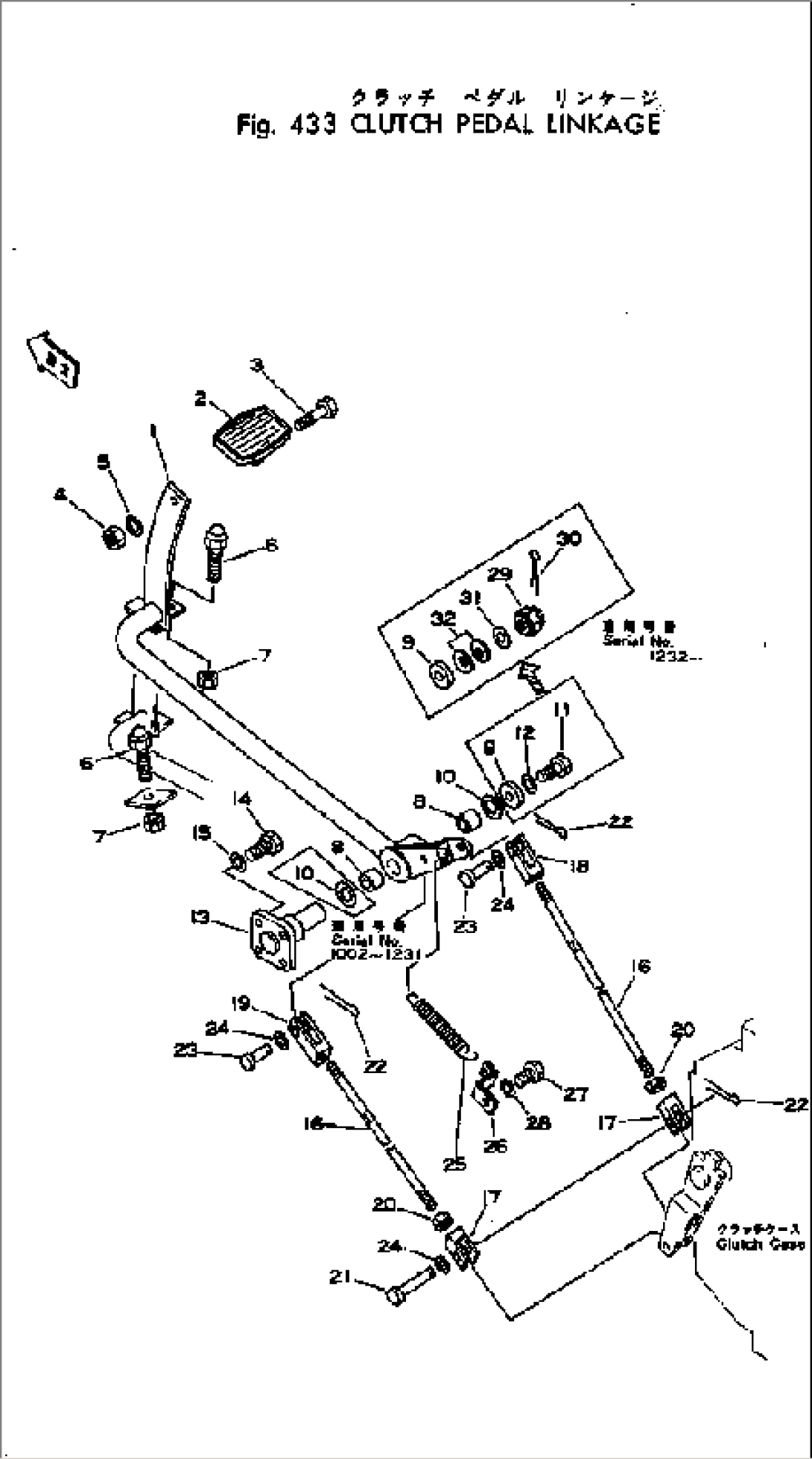 CLUTCH PEDAL AND LINKAGE