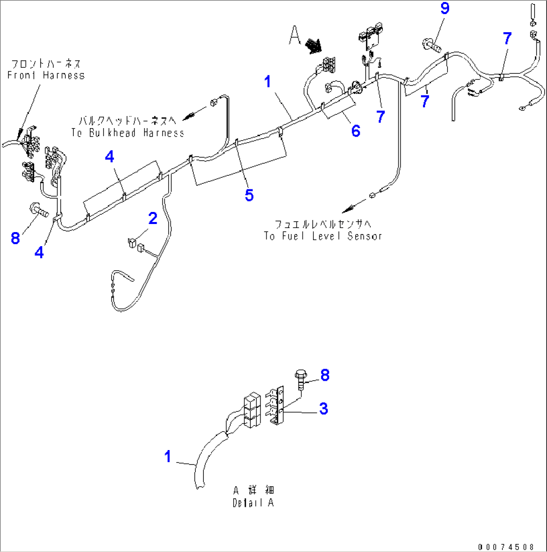 REAR HARNESS (REAR FRAME LINE)(#51075-)