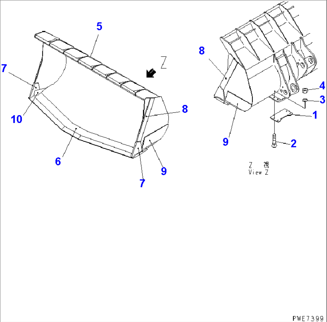SPADE NOSE BUCKET¤ 5.6M3
