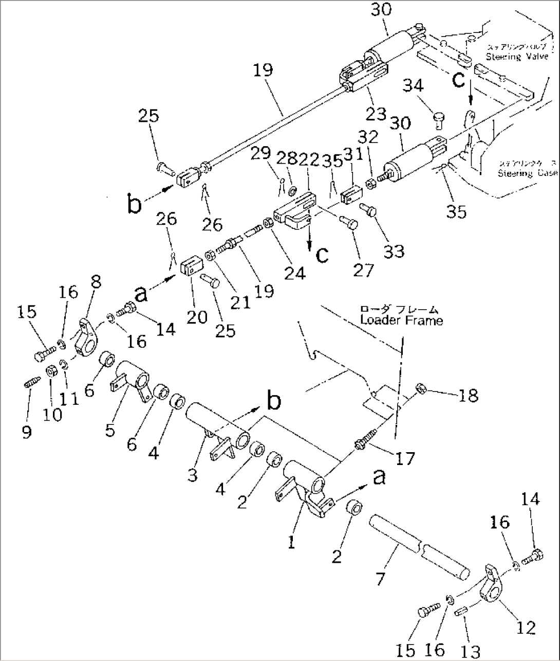 STEERING CONTROL LINKAGE (FOR TWO LEVERS STEERING)