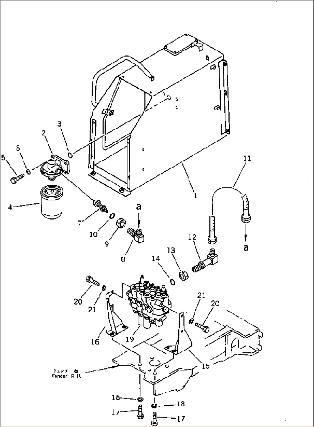 HYDRAULIC TANK AND FILTER (FOR 3-POINT HITCH AND RIPPER)