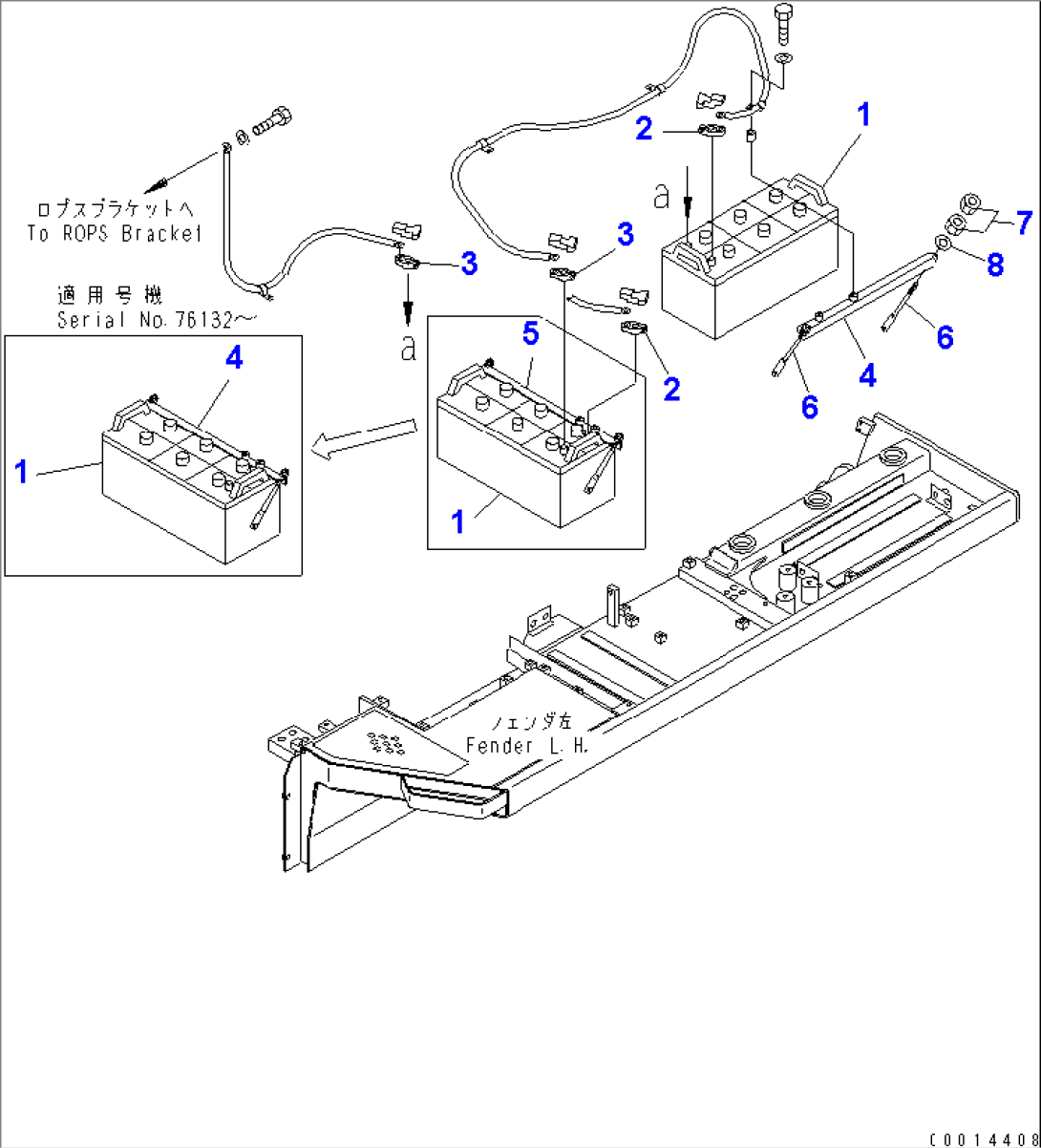 BATTERY AND HOLDER (C200 DRY)(#76001-)