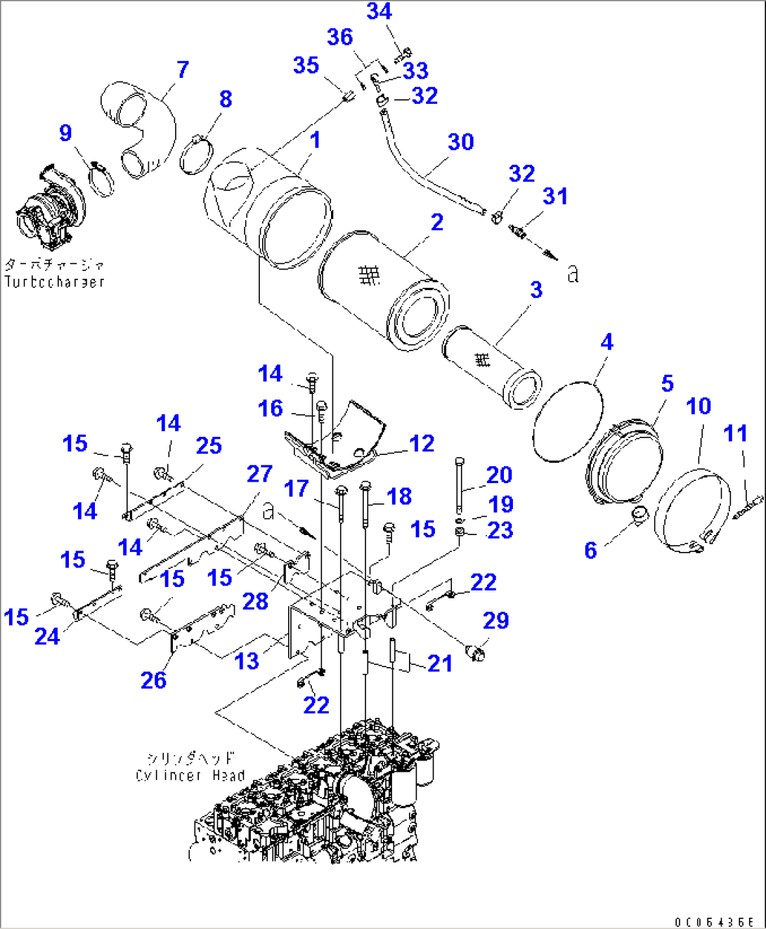AIR CLEANER (LANDFILL SPEC.)(#26864045-)