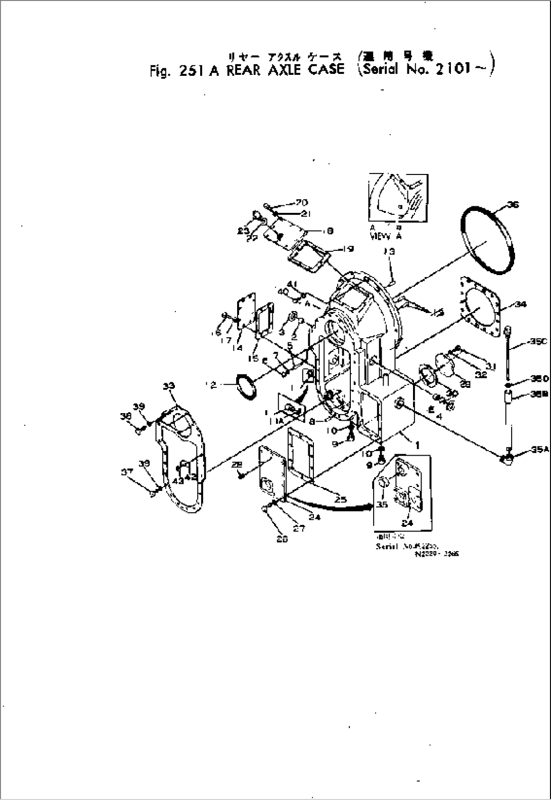 REAR AXLE CASE