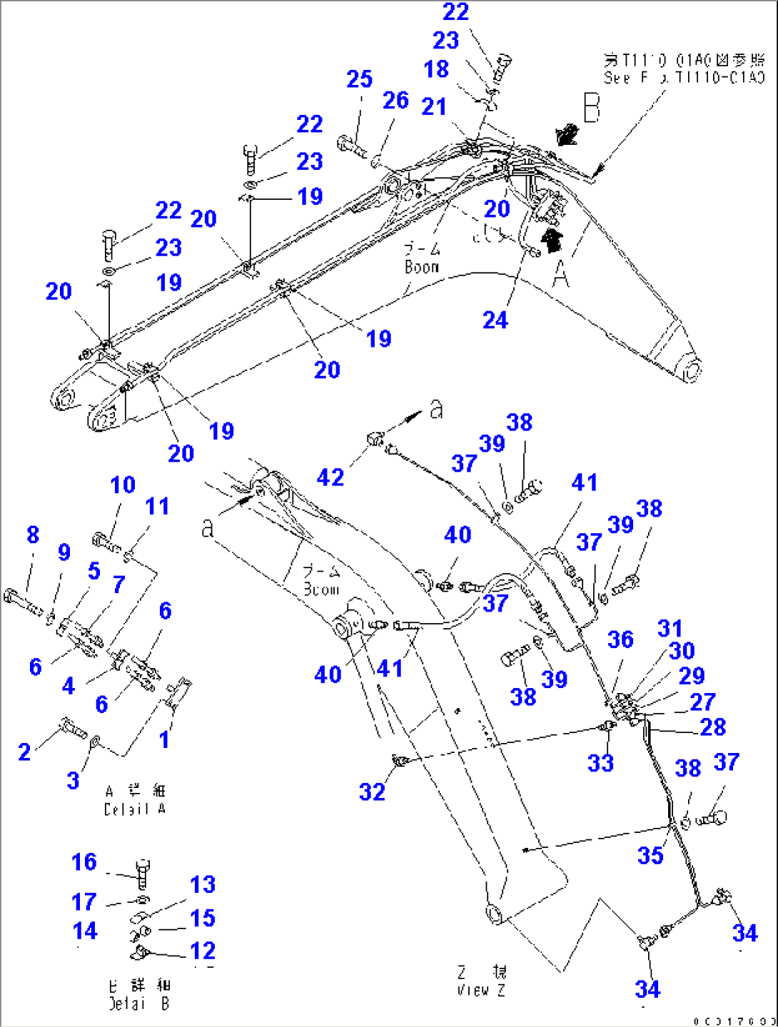 BOOM (HYDRAURIC LINE AND LUBRICATION PIPING)
