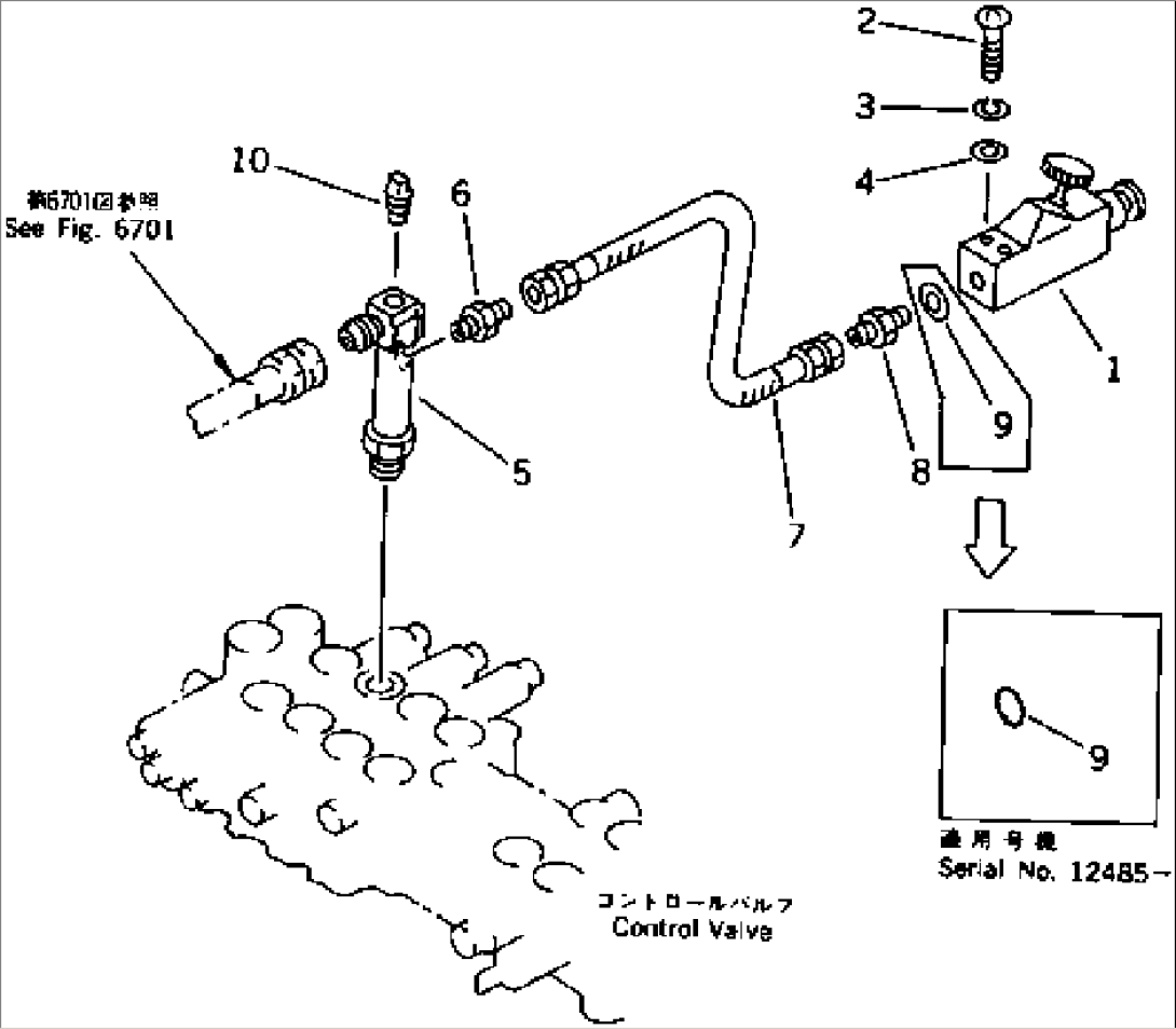 CONTROL PUMP (EXCEPT JAPAN)