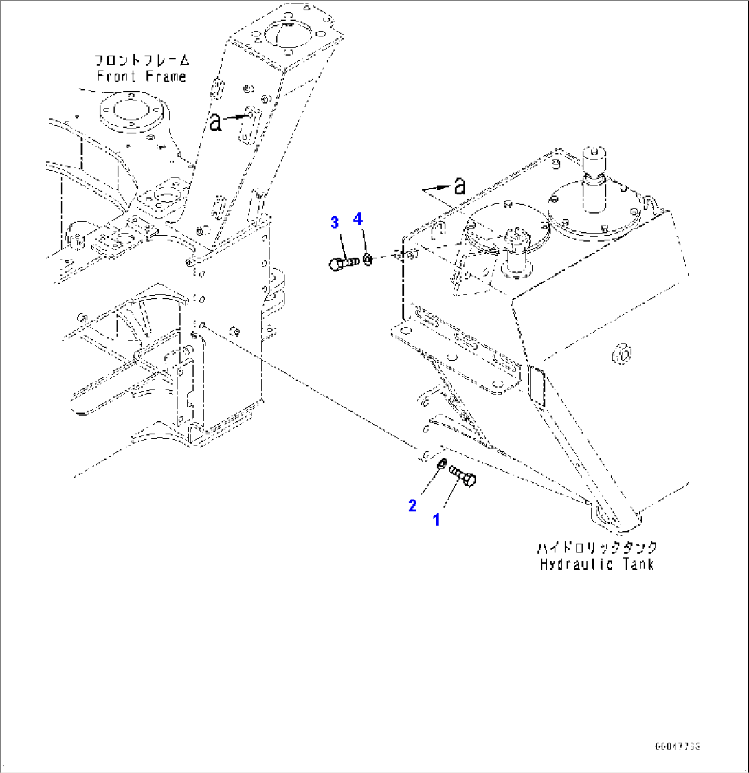 Hydraulic Tank Mounting and Cover, Mounting Parts (#2785-)