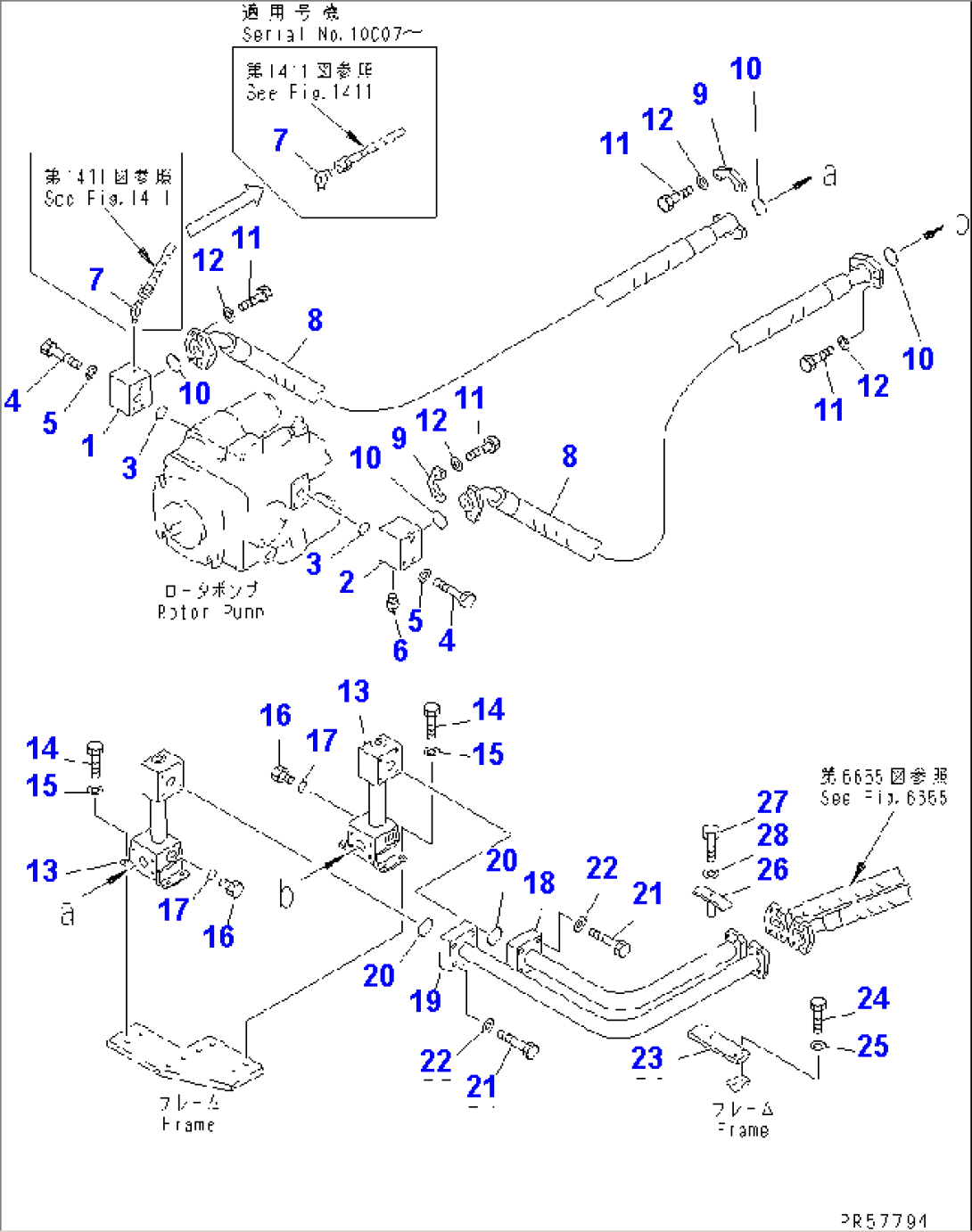 HYDRAULIC PIPING (ROTOR REVOLUTION MOTOR LINE) (2/6)